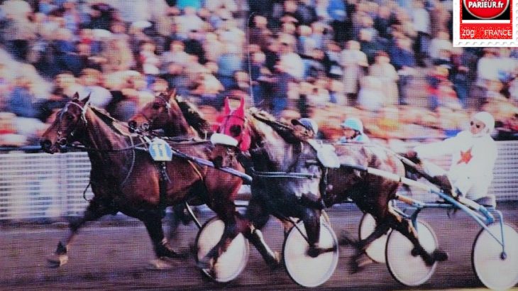 PRIX EMILE ALLIX COURBOY